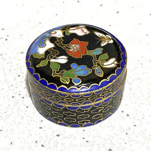 Vintage Cloisonne Trinket Pill Box Enamel On Brass Multicolor Floral & Butterfly